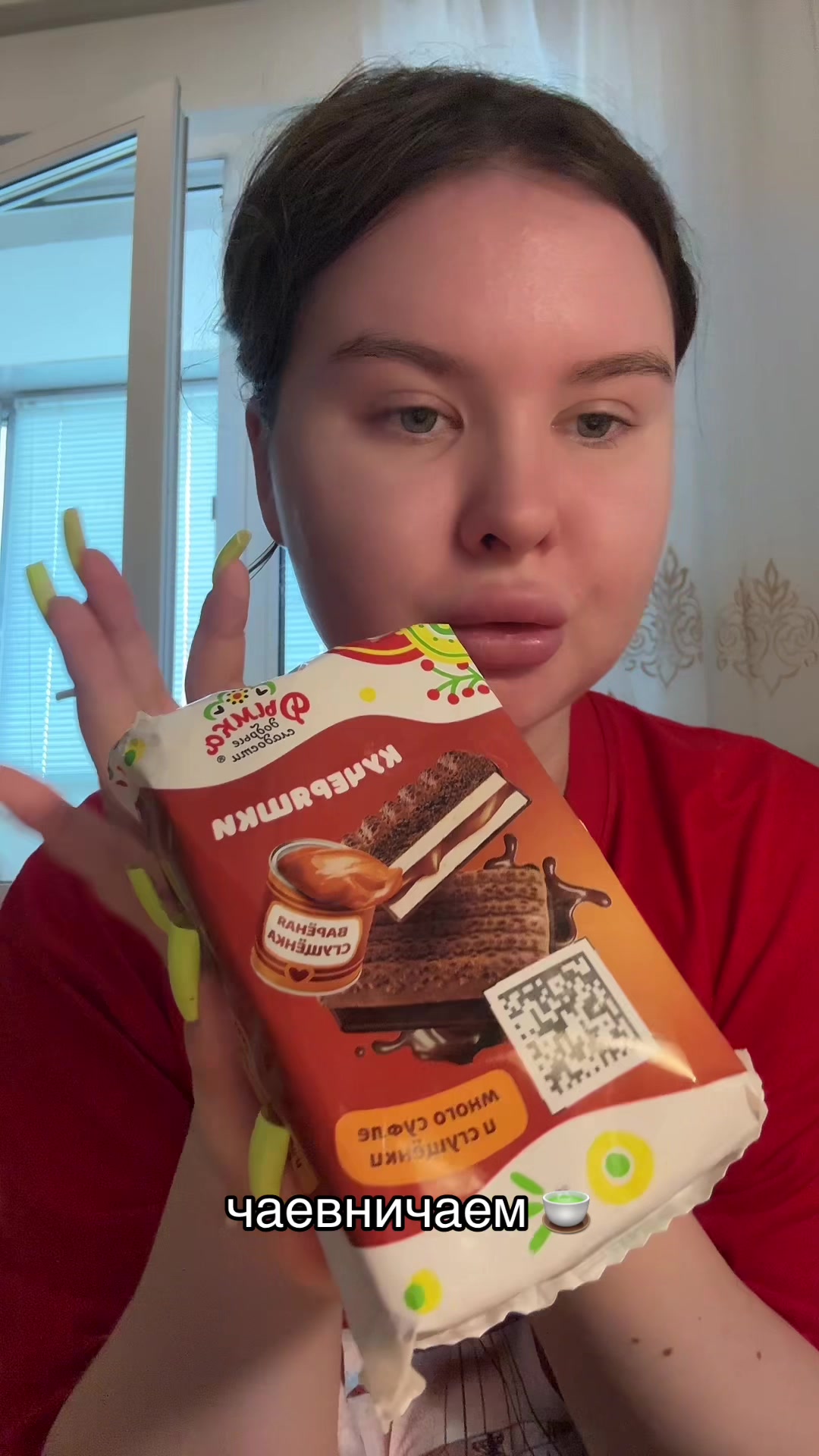 @мурзилка