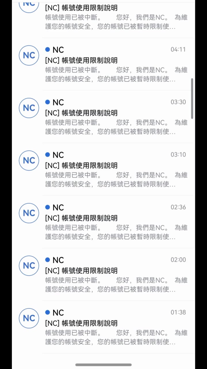 @藍先生「客製化專業電腦組裝維修」實體店面