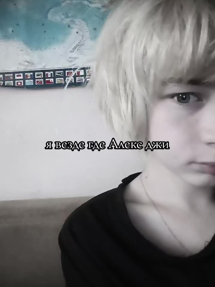 @кузяя бледный😵&zwj;💫