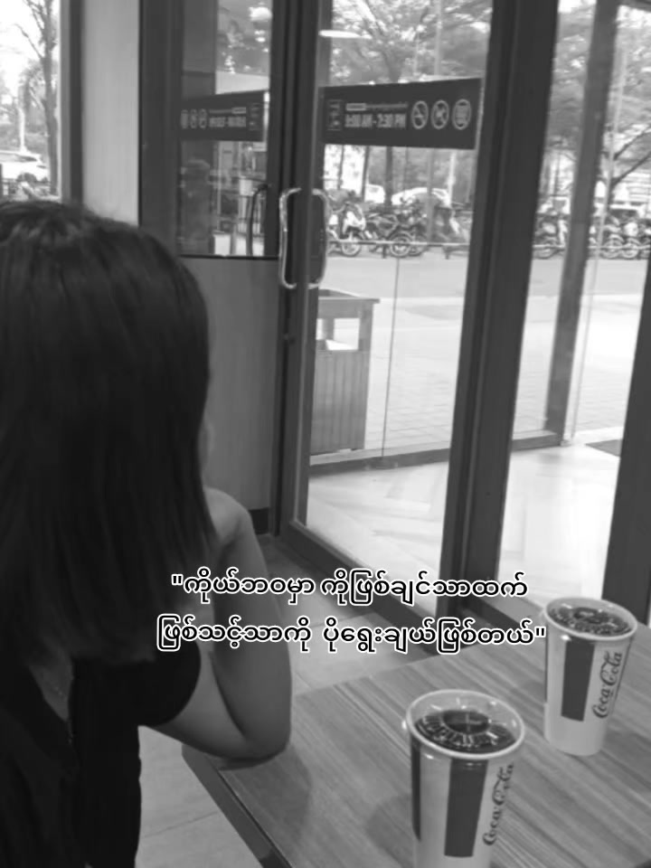 @⟭⟬BTS💜Zin⟭⟬