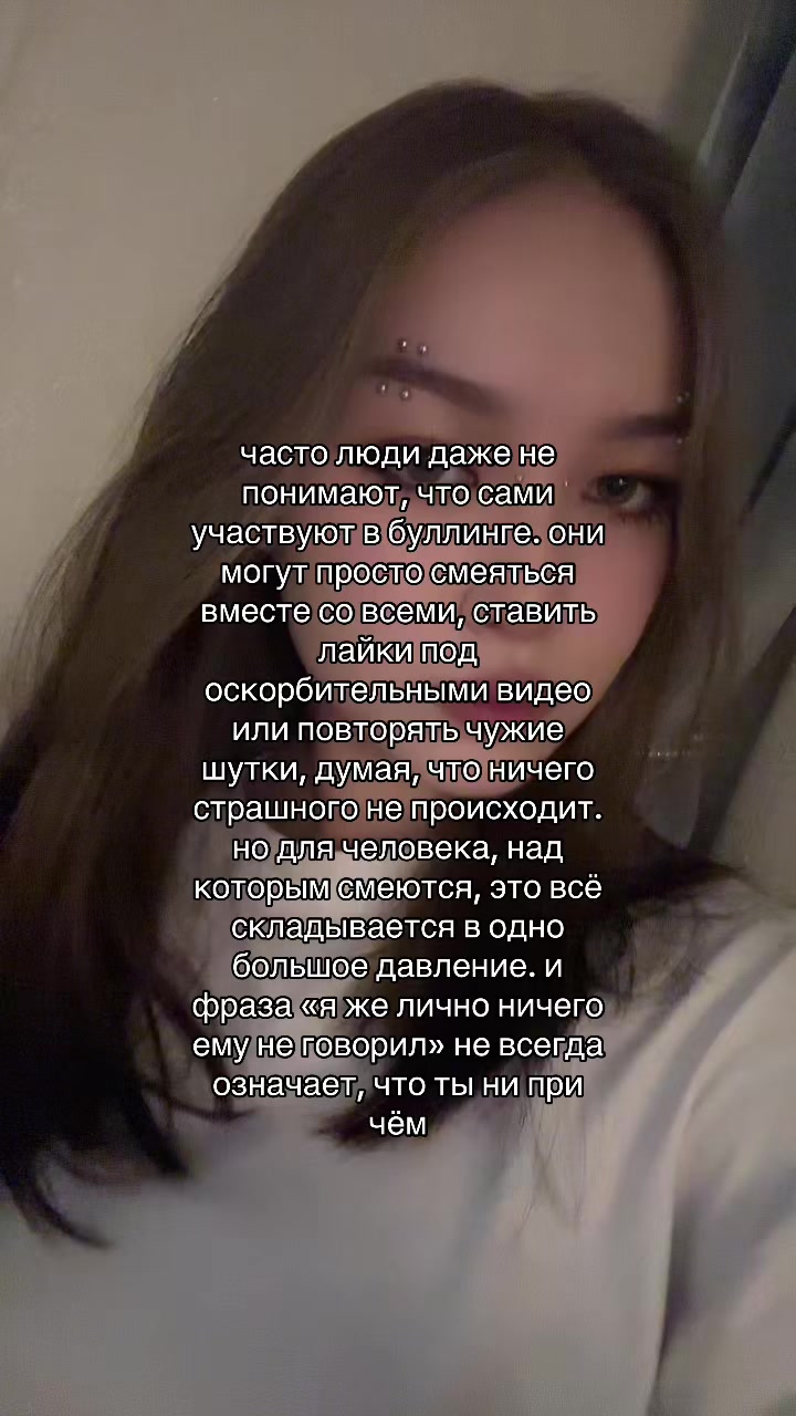 @prosto_liza