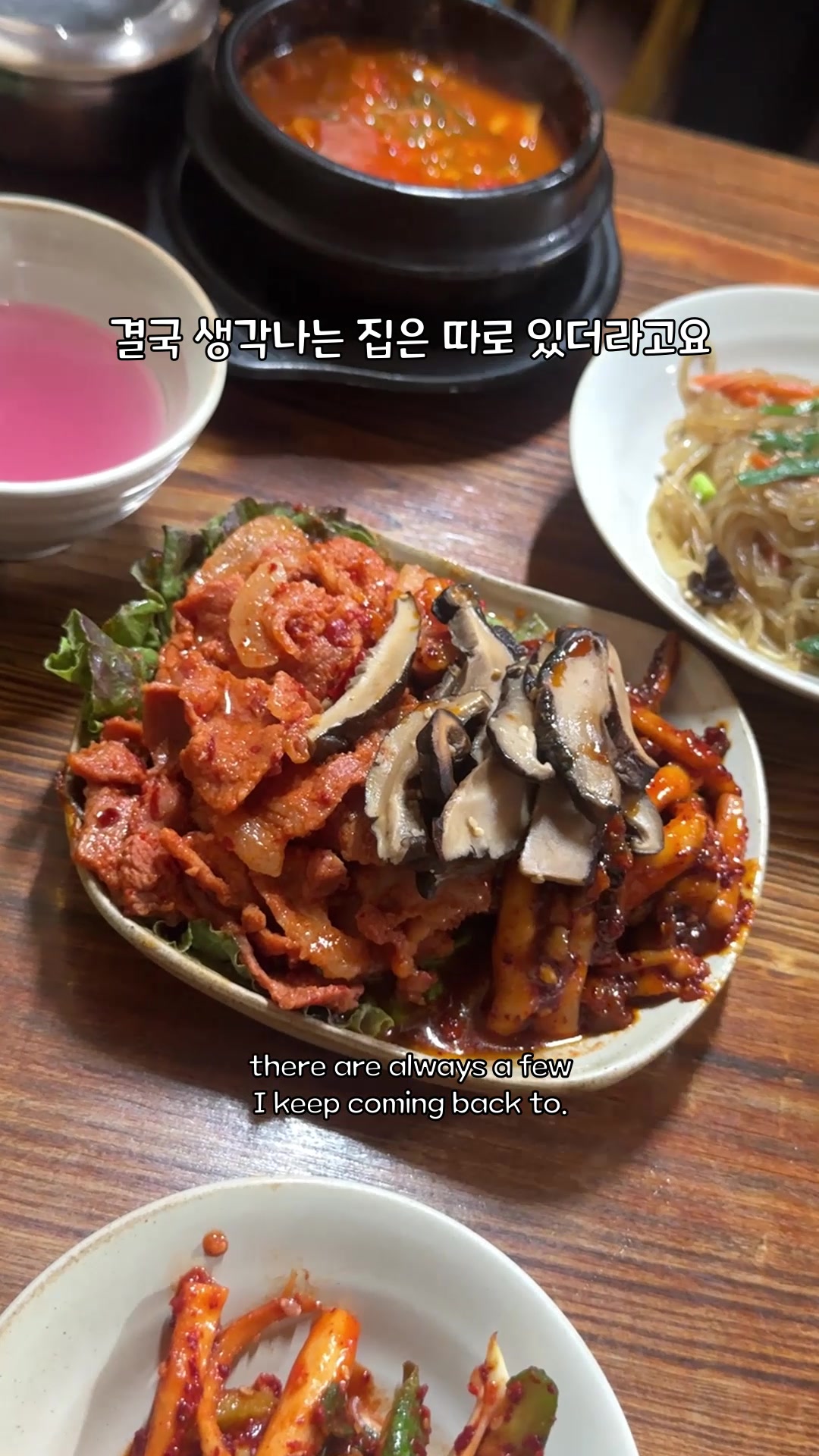 @mmmyong