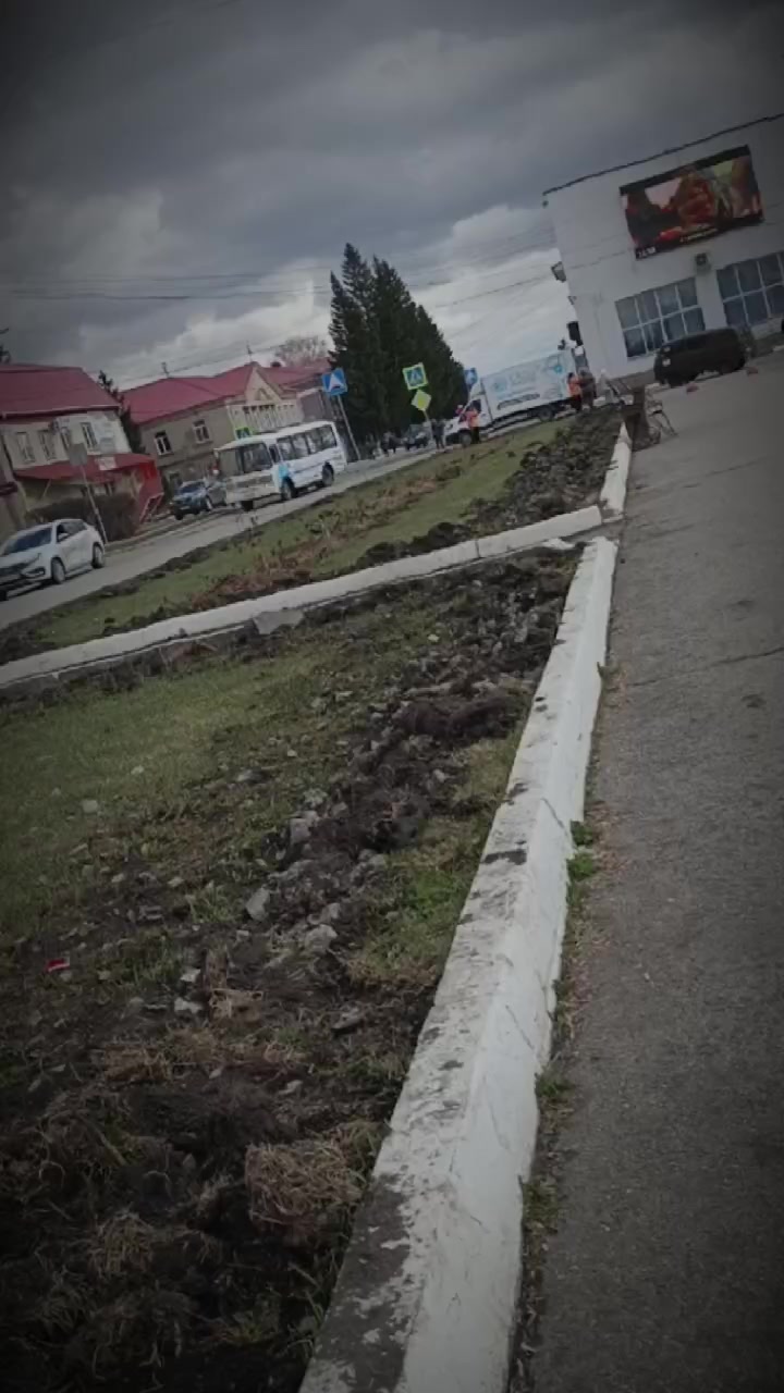 @позывной Иван