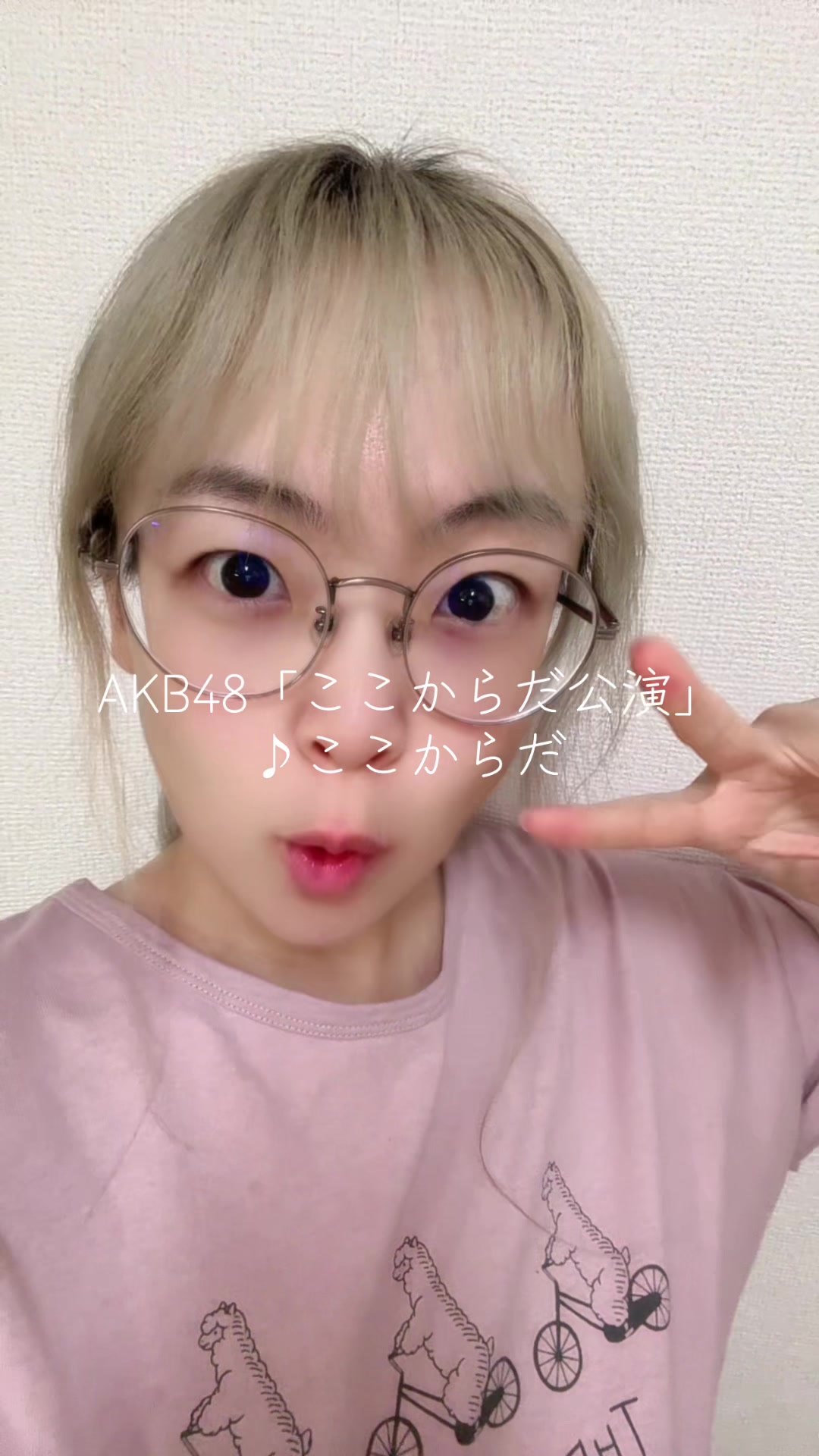 @さといも🥥
