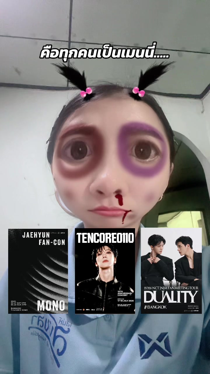 @ชีวิตขับเคลื่อนด้วยแจฮยอนล์
