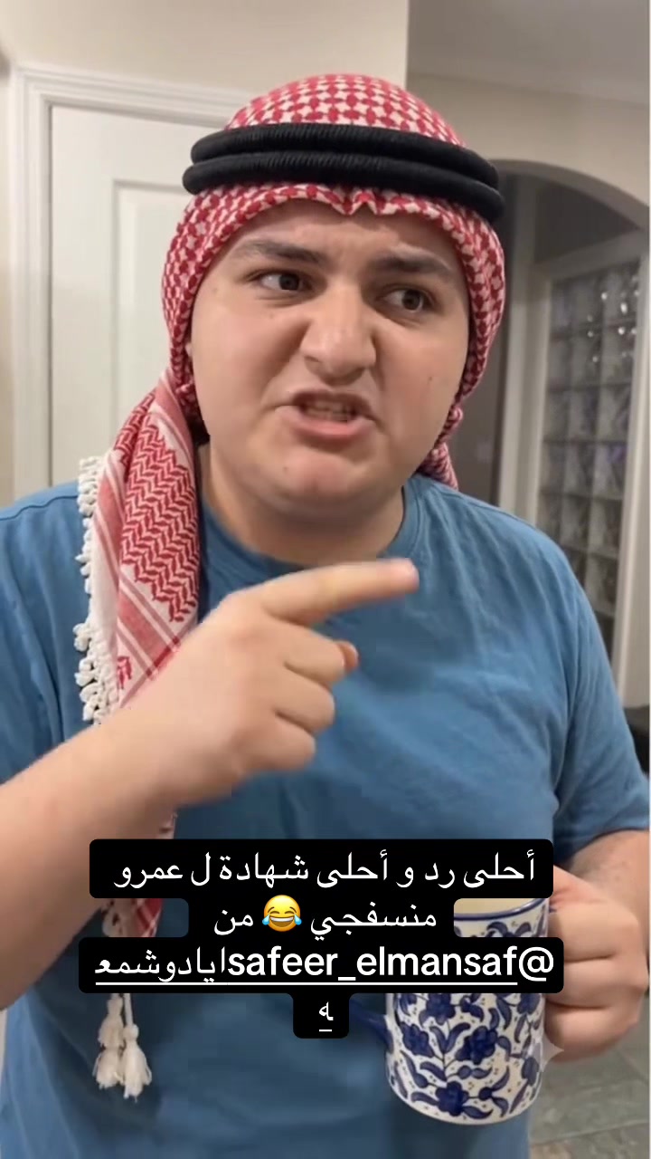@Bushra Sultan