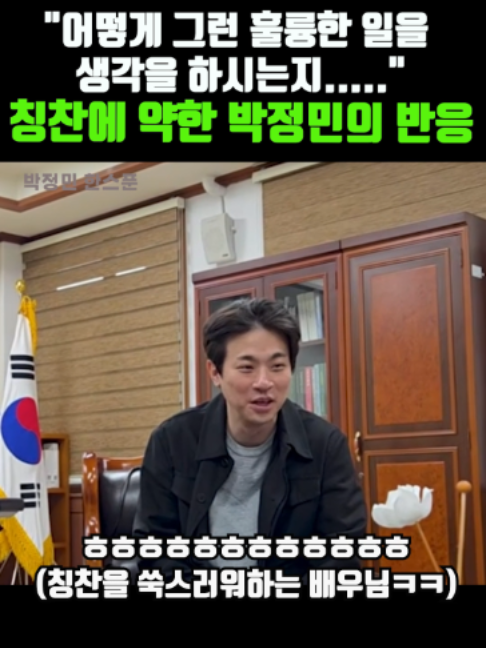 @케이팝한스푼