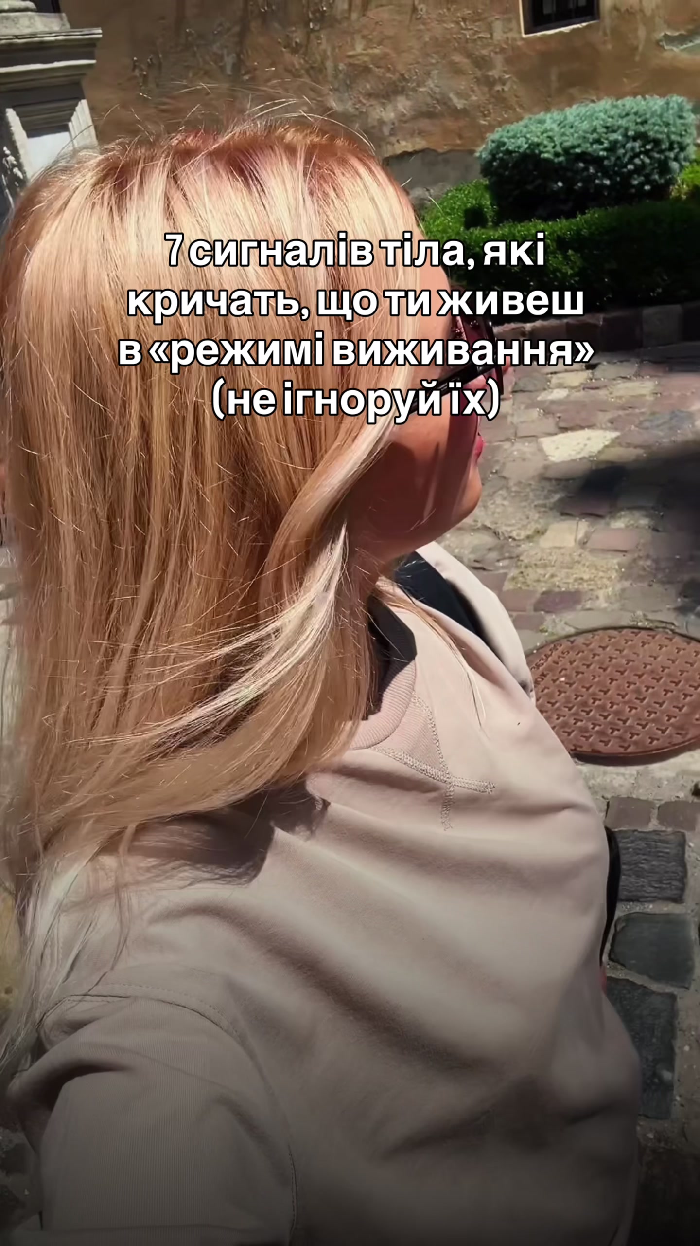 @𝐚𝐥𝐞𝐧𝐚_𝐤𝐞𝐝𝐞𝐥𝐨