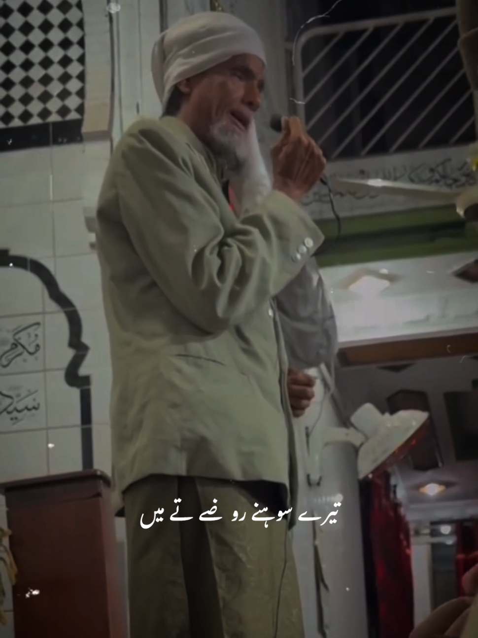 @Legends Naat Reciters