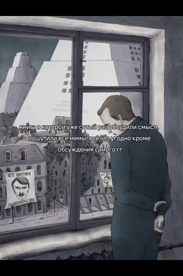 @raskolnikov in a coat