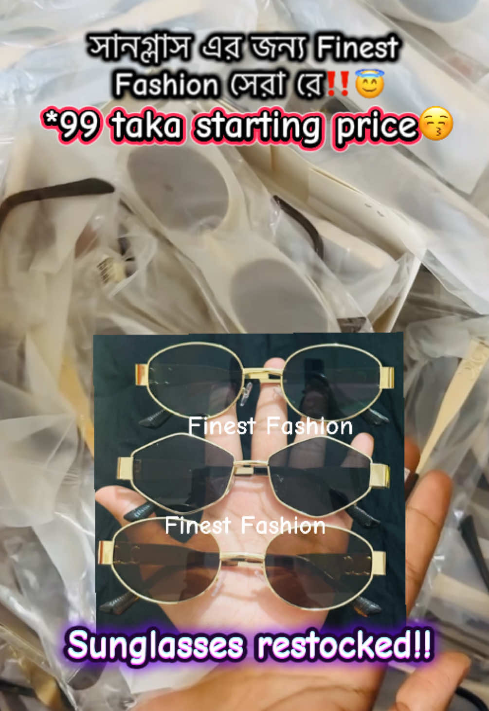 @Finest Fashion