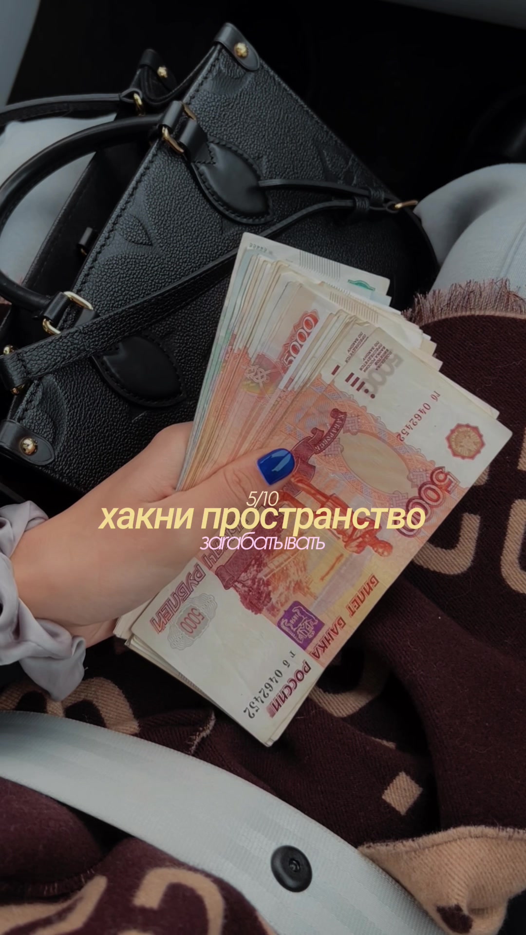 @ДАРИЯ | УНИКАЛЬНОСТЬ | ПРОДАЖИ