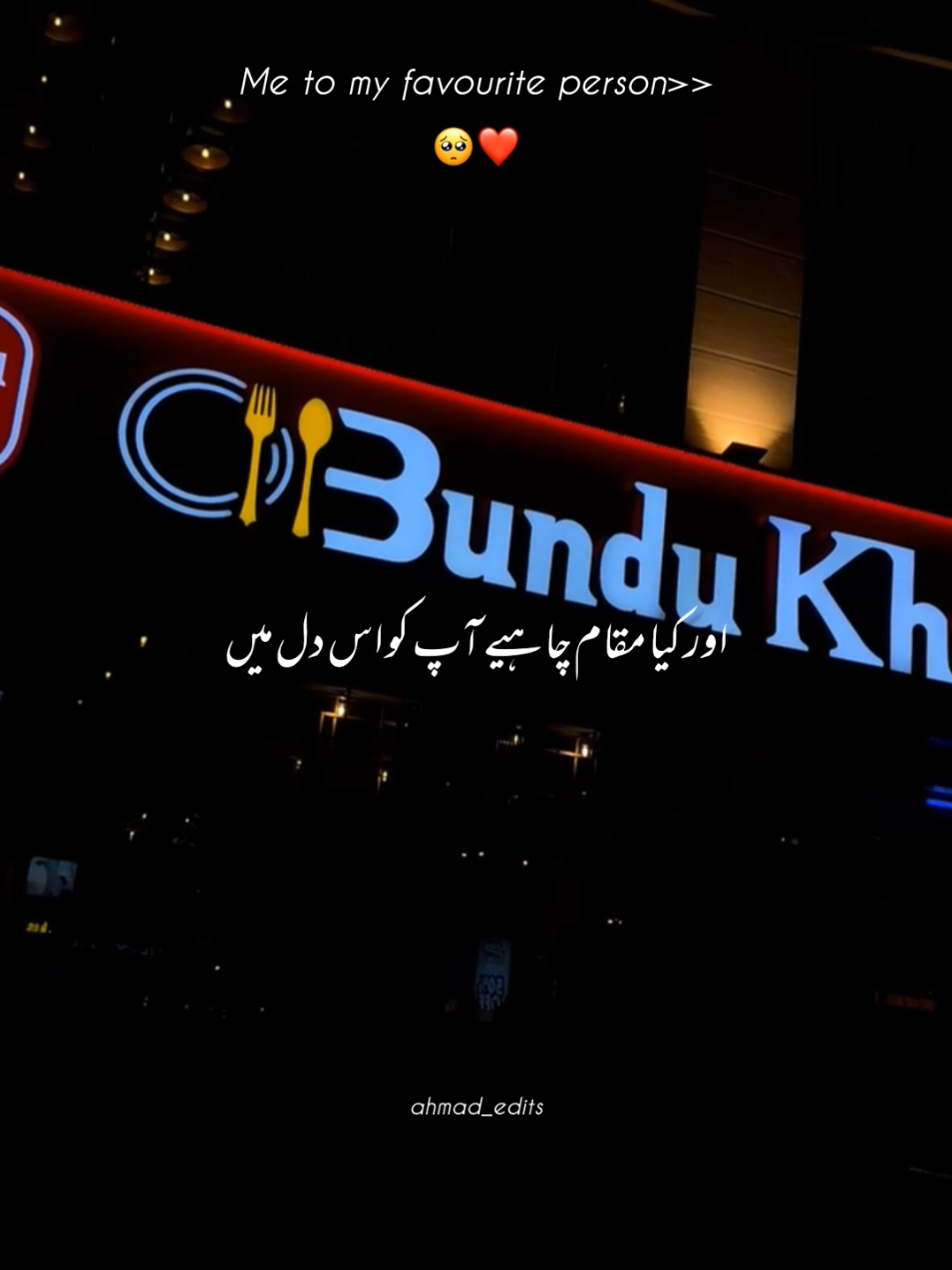 @𝗔𝗛𝗠𝗔𝗗🎭