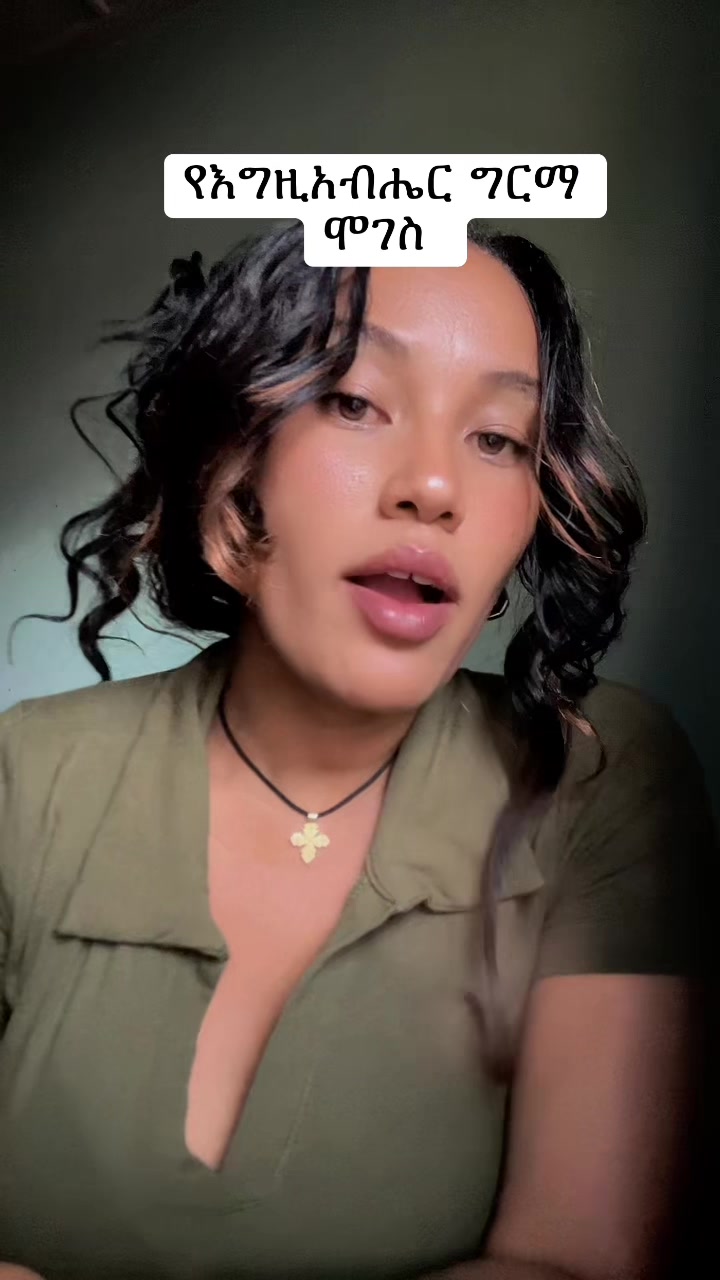 @Cooኪ♟️🏹
