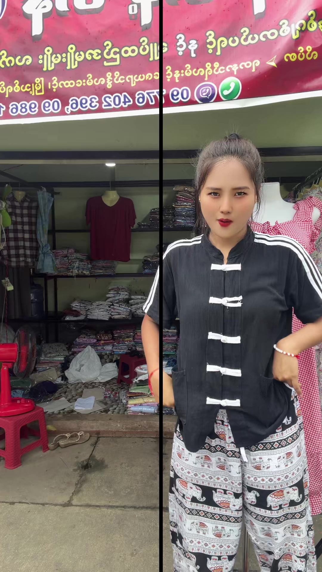 @May Zon Htet(ကသာသူလေးပါ)