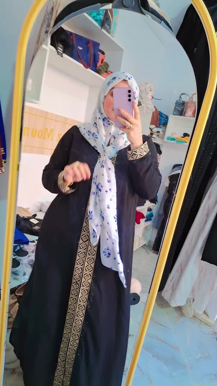 @Mouna Boussouibaa