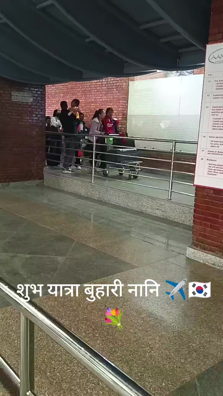 @Krishna Karki