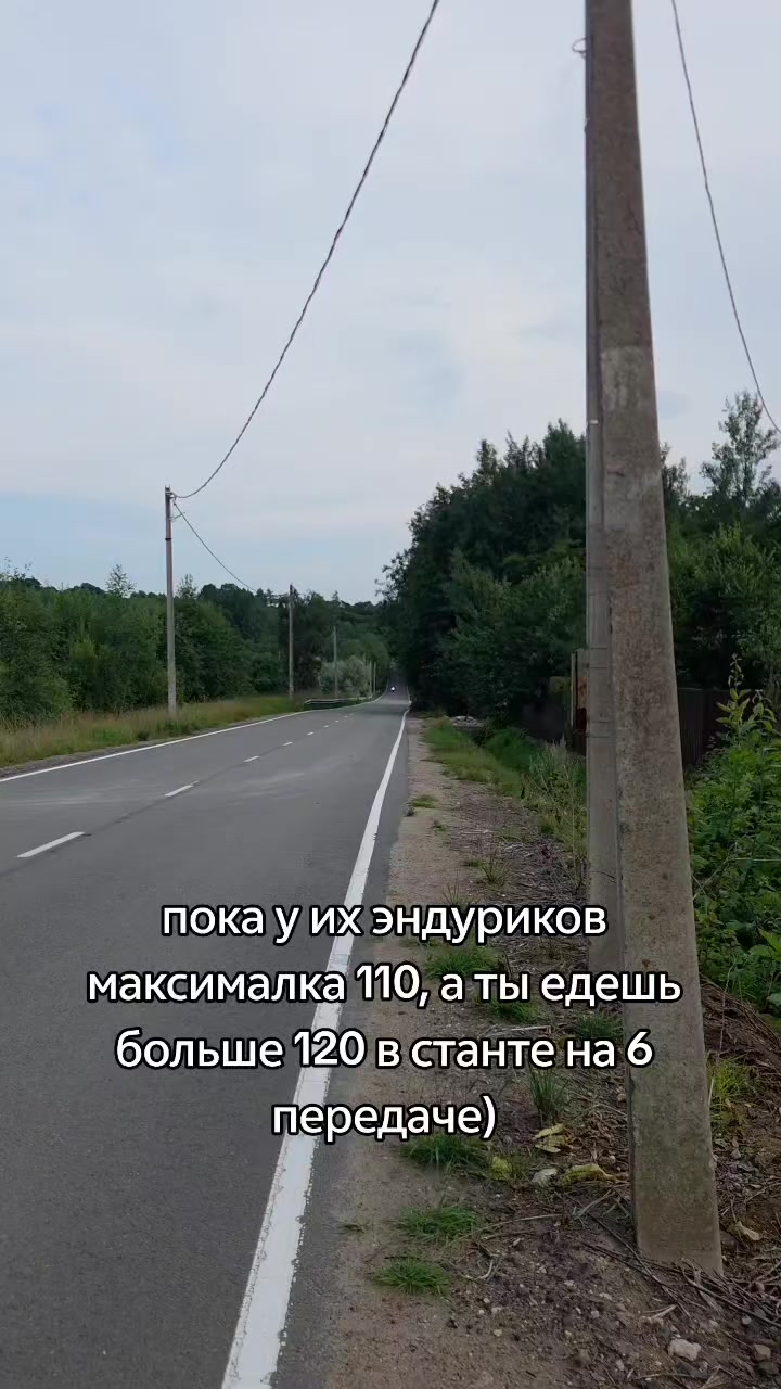 @Maks_Na_Kewse450