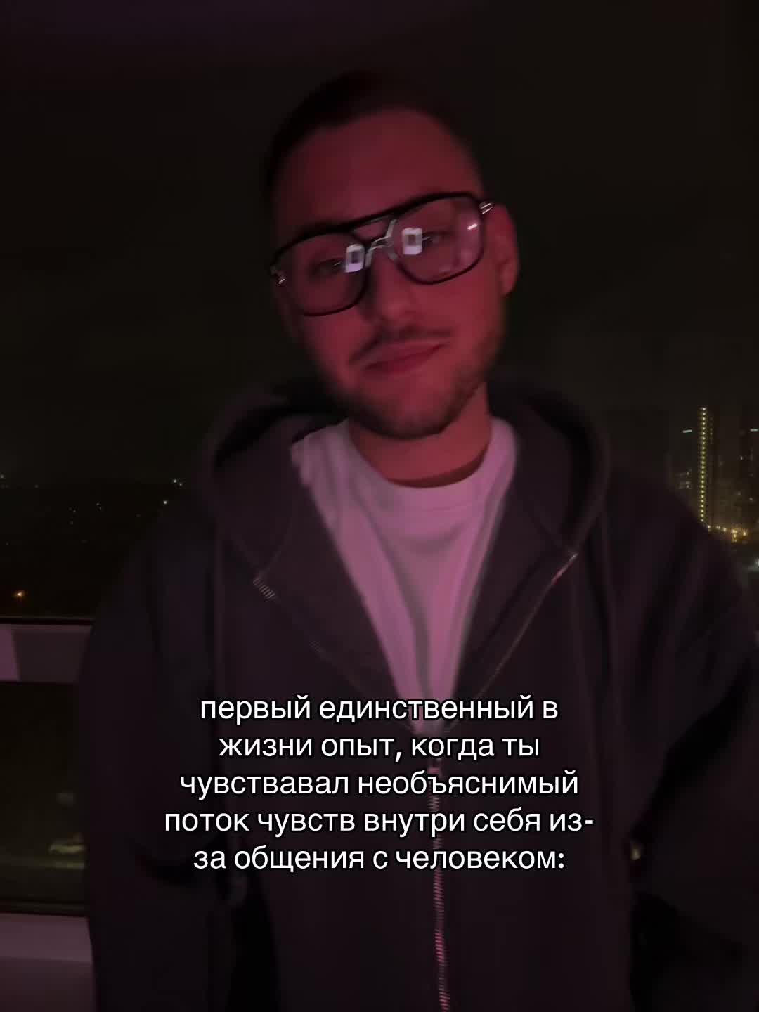 @Maxim Magerramov
