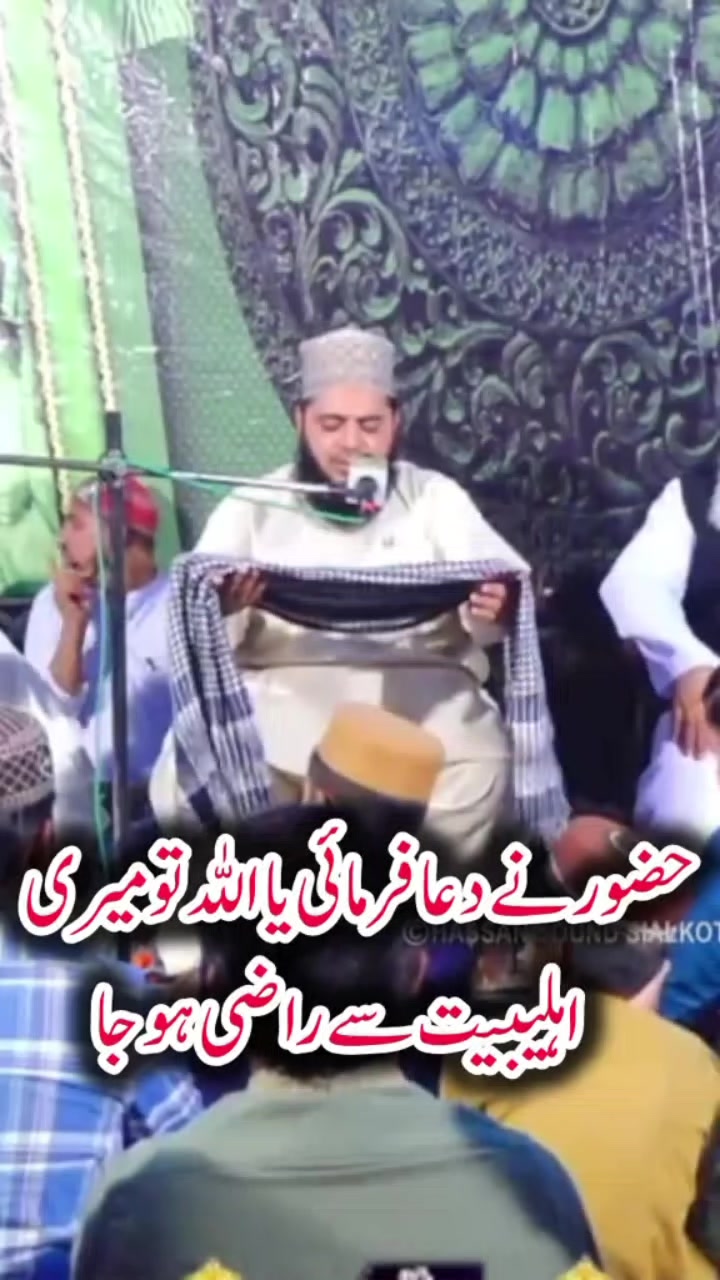 @Hamza Maqsood 288