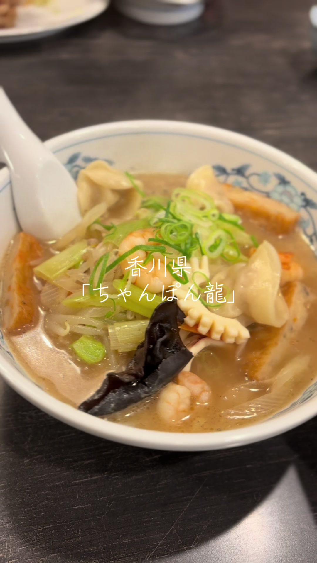@キョン