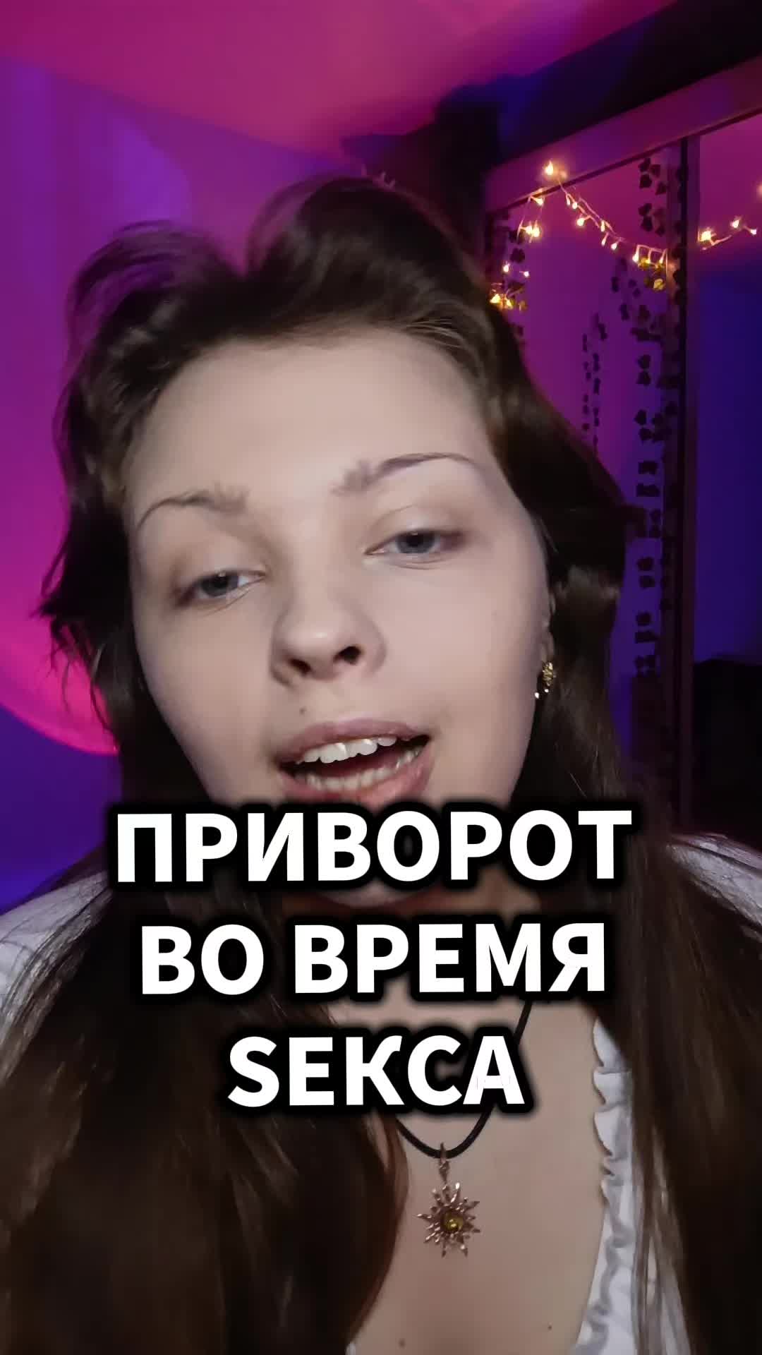 @АНЯ КОЛДОВКА