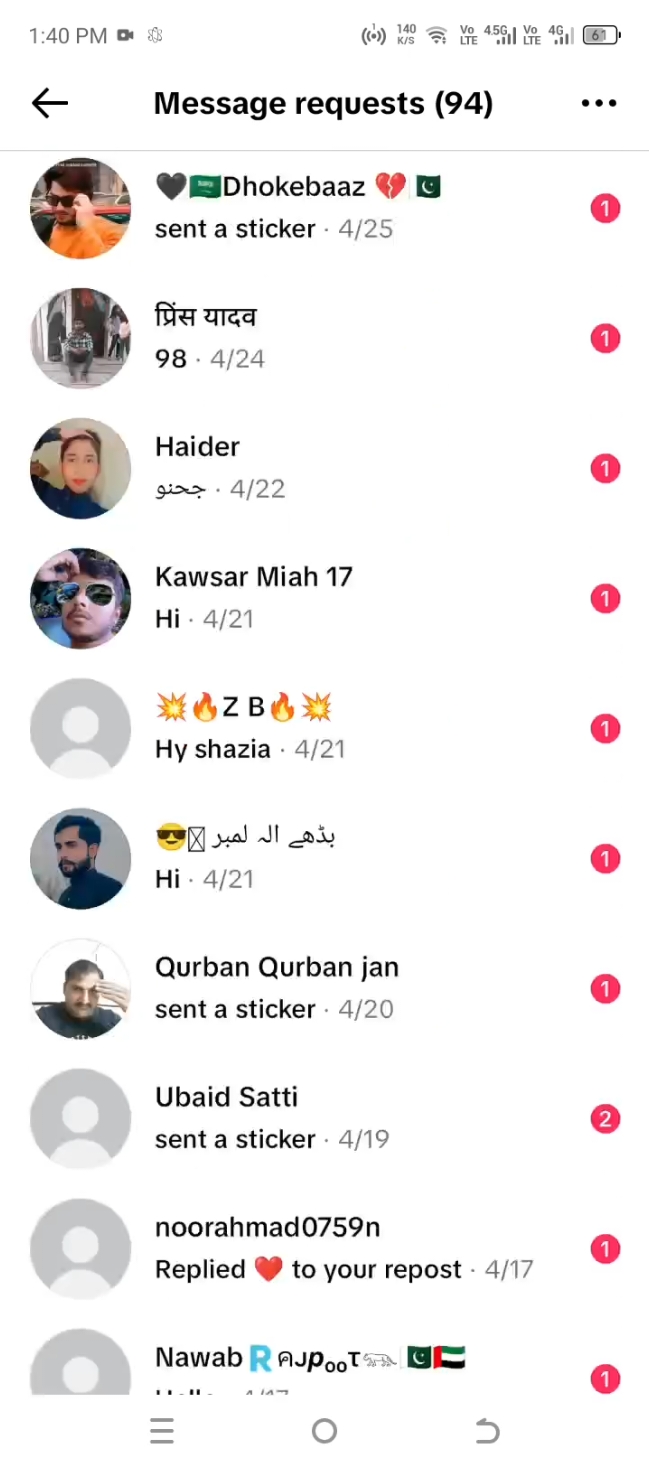 @👿😡  😎✌jutt🤟