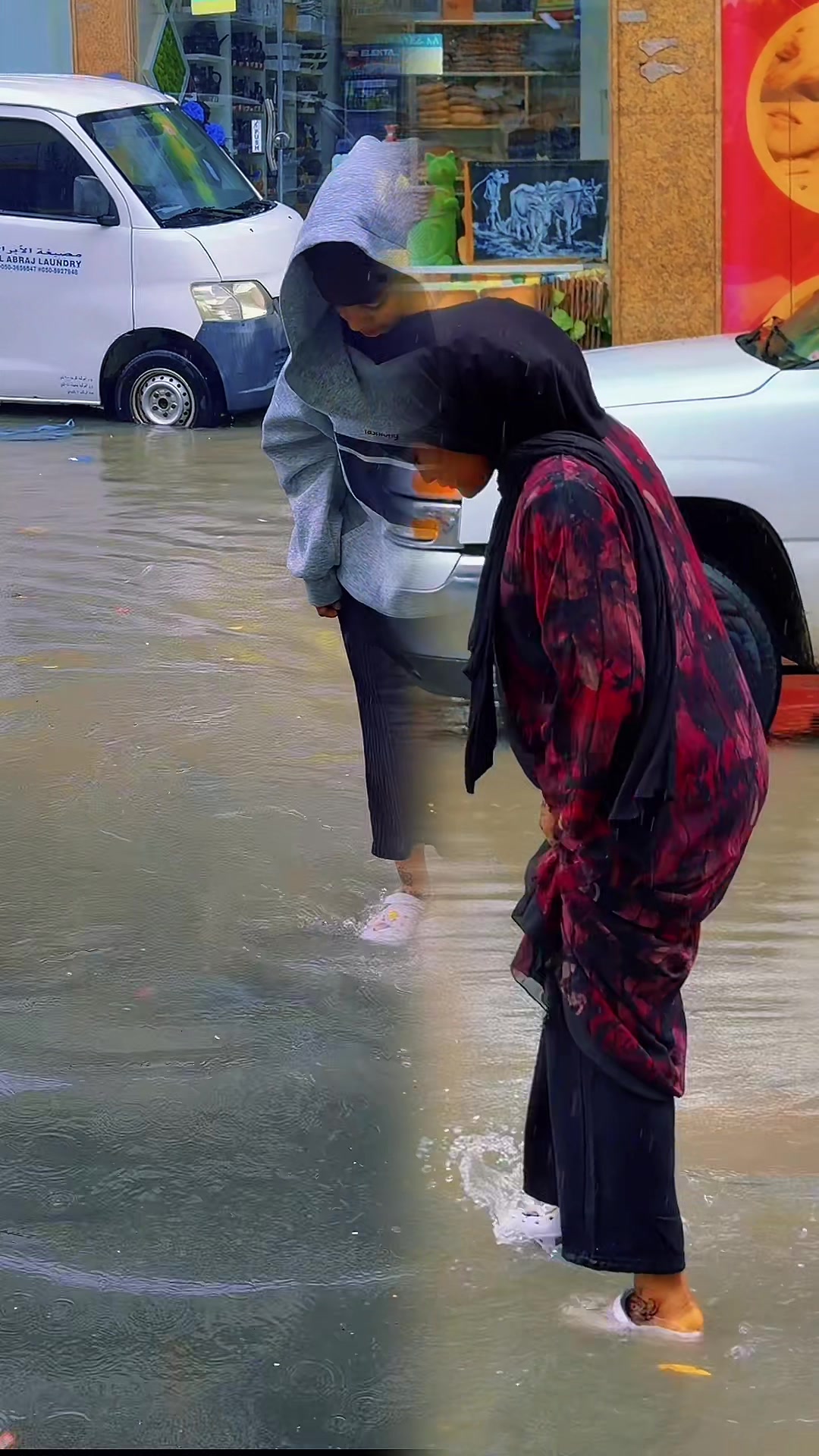 @ሁሰኒያ👸🍫🦋