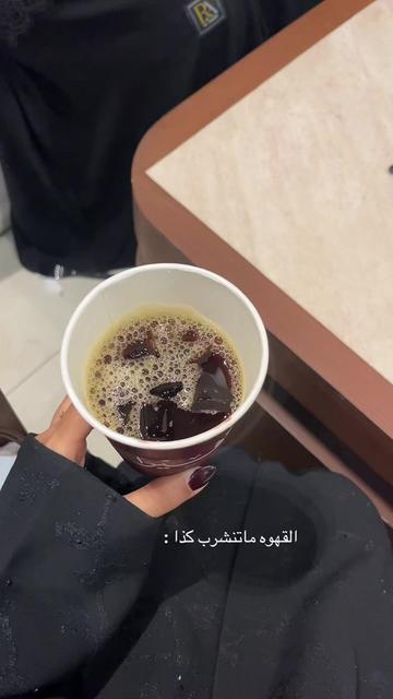 @جوجو 🌟
