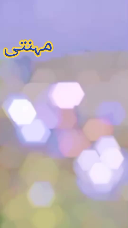 @🕊️⃝≛⃝ matloob hussian🕊️⃝≛⃝