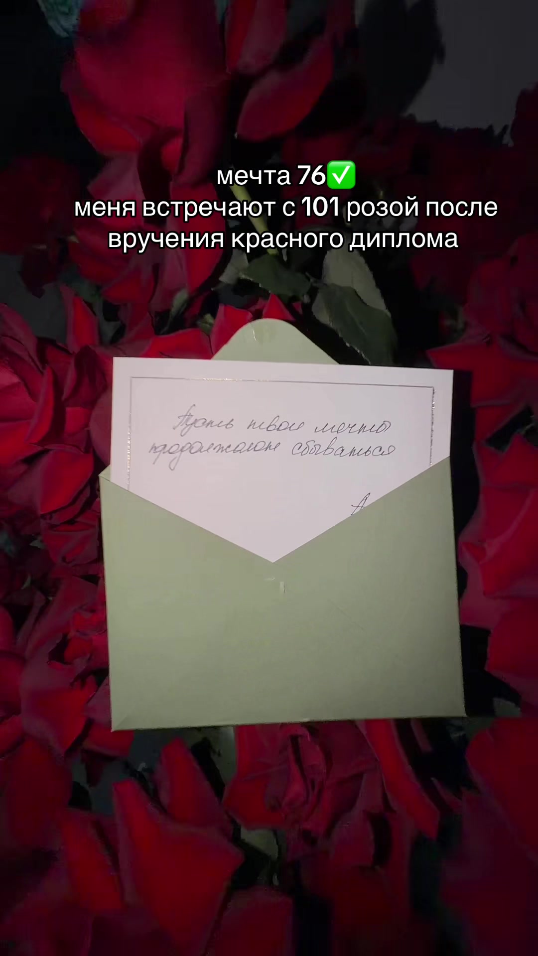 @тгк: лизи биайджи вещает💌