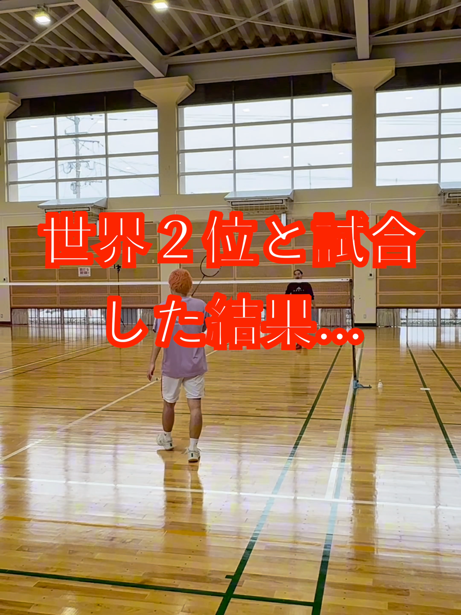 @きいち【龍羽団】🏸🔥
