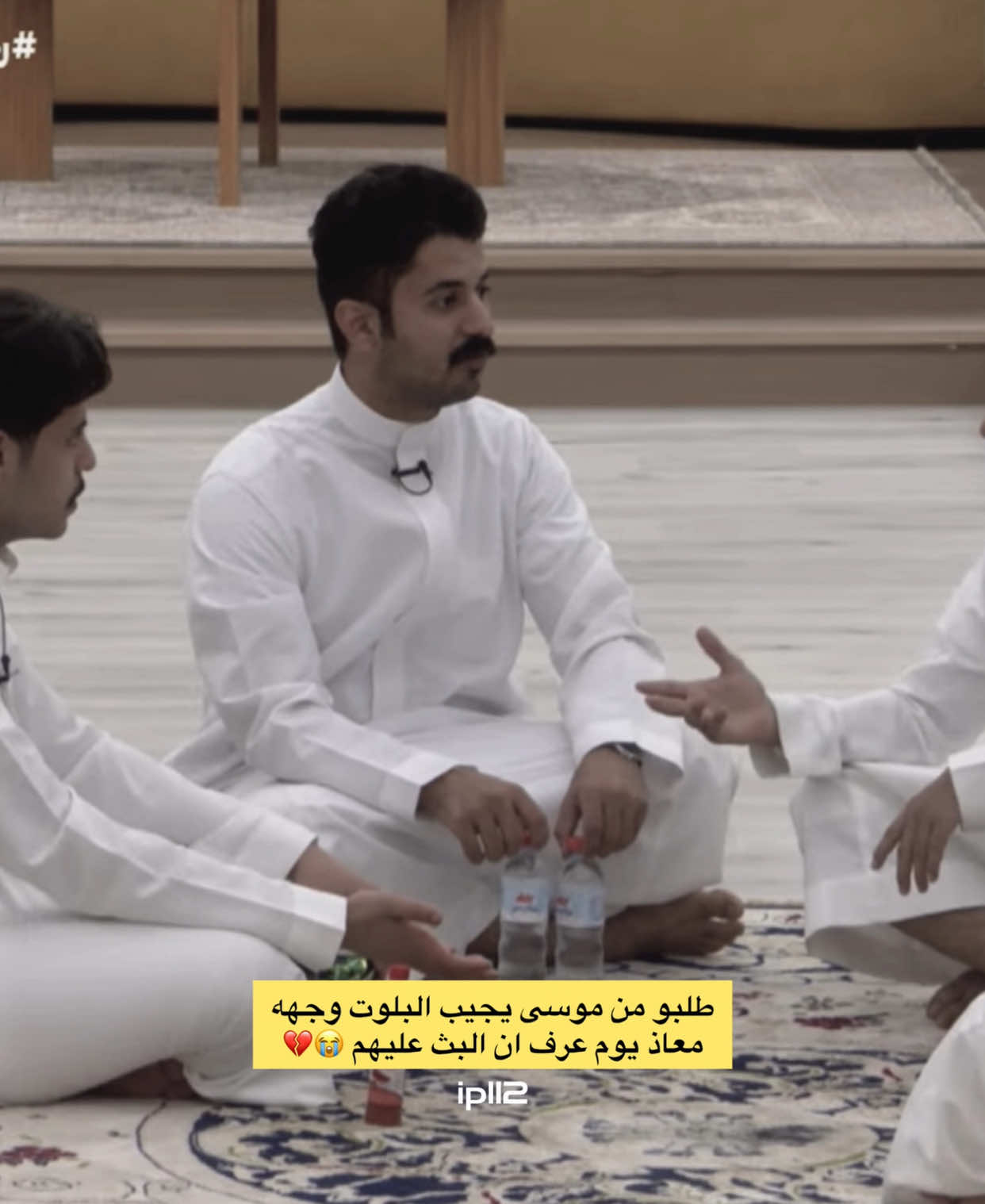 @مناوي