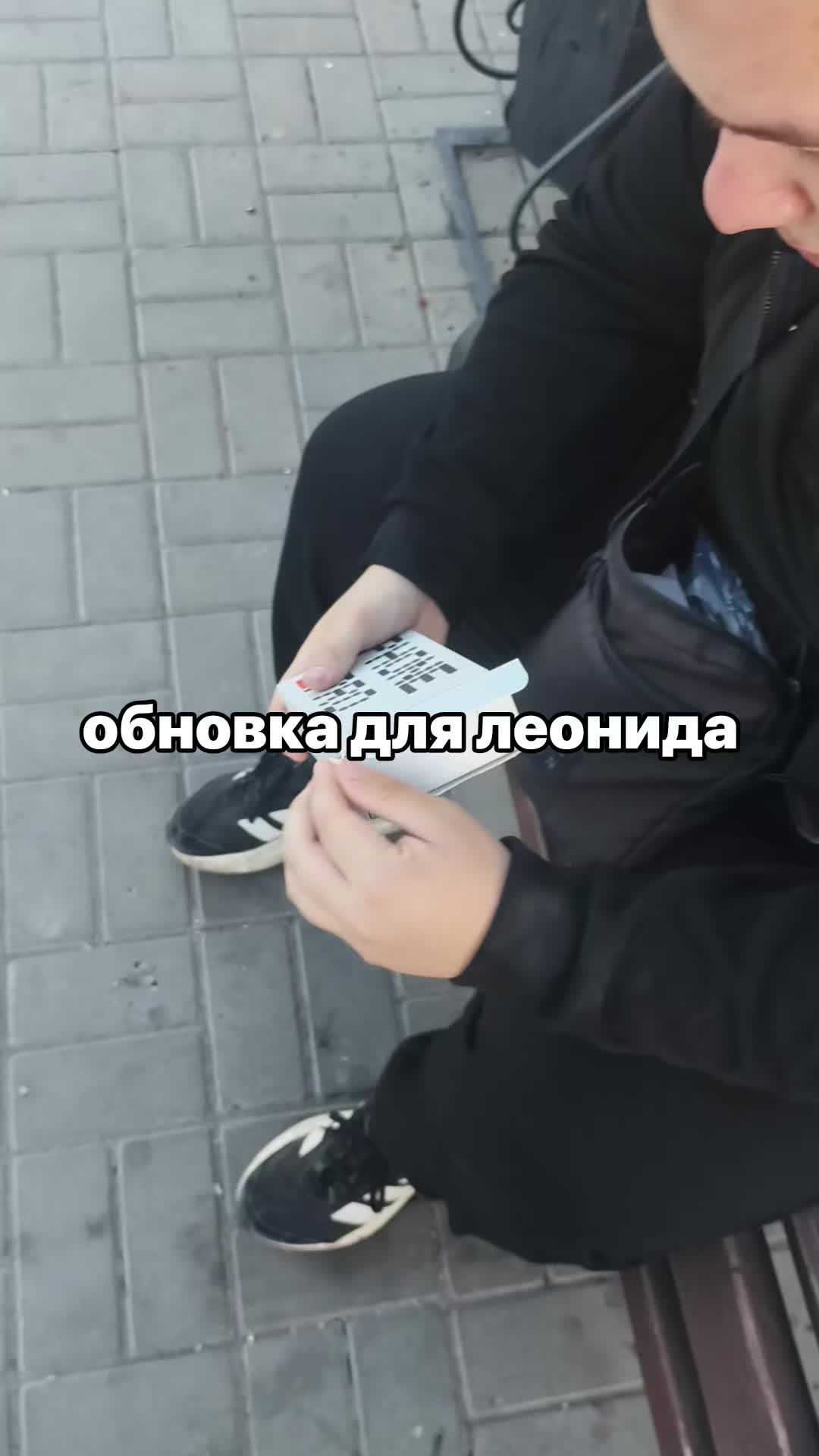 @андрюхашуруповёрт#ADL🪖