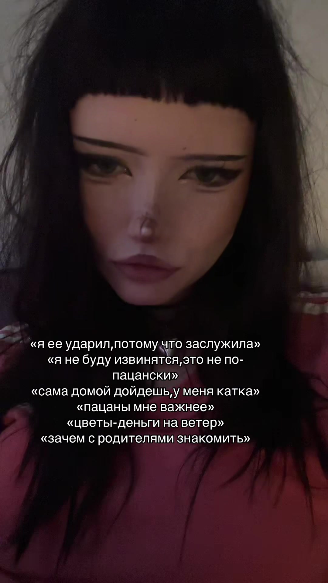 @сквирт ♱ #heil