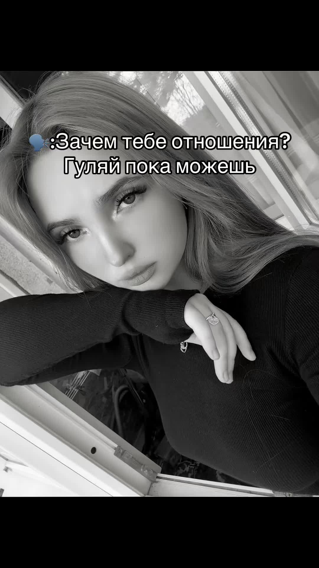 @тётя Карина.