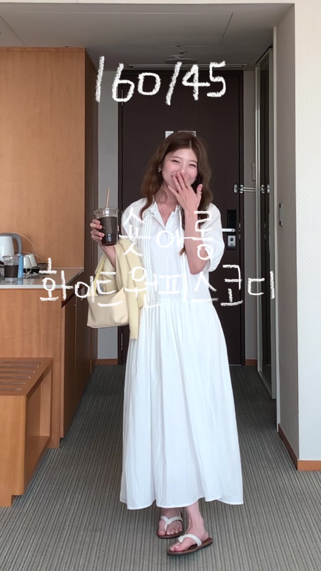 @ෆ유어아운스퀘어ෆ