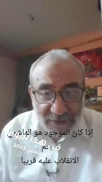 @الكاتب منصور عبد الحكيم