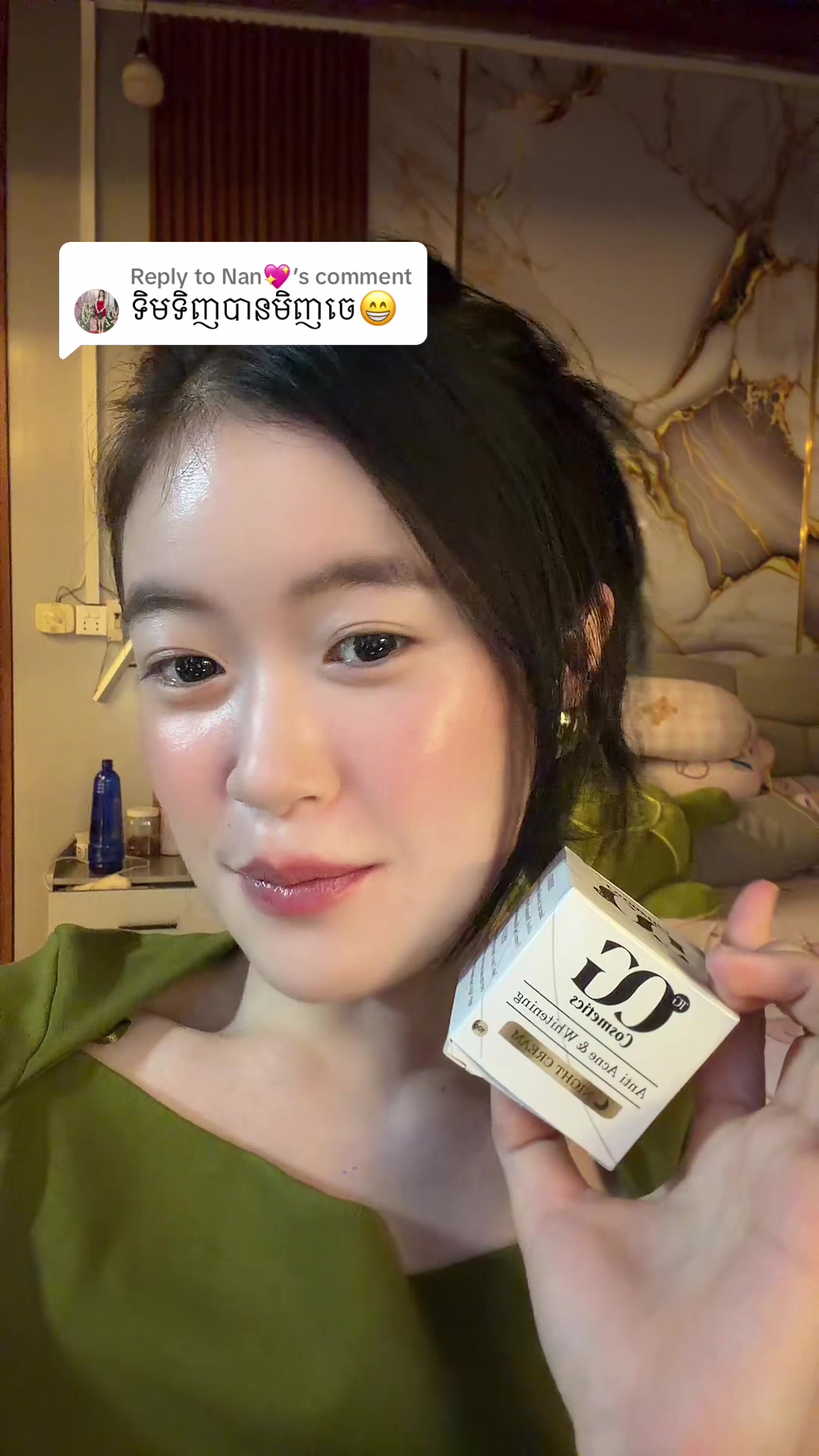@Mei Yen