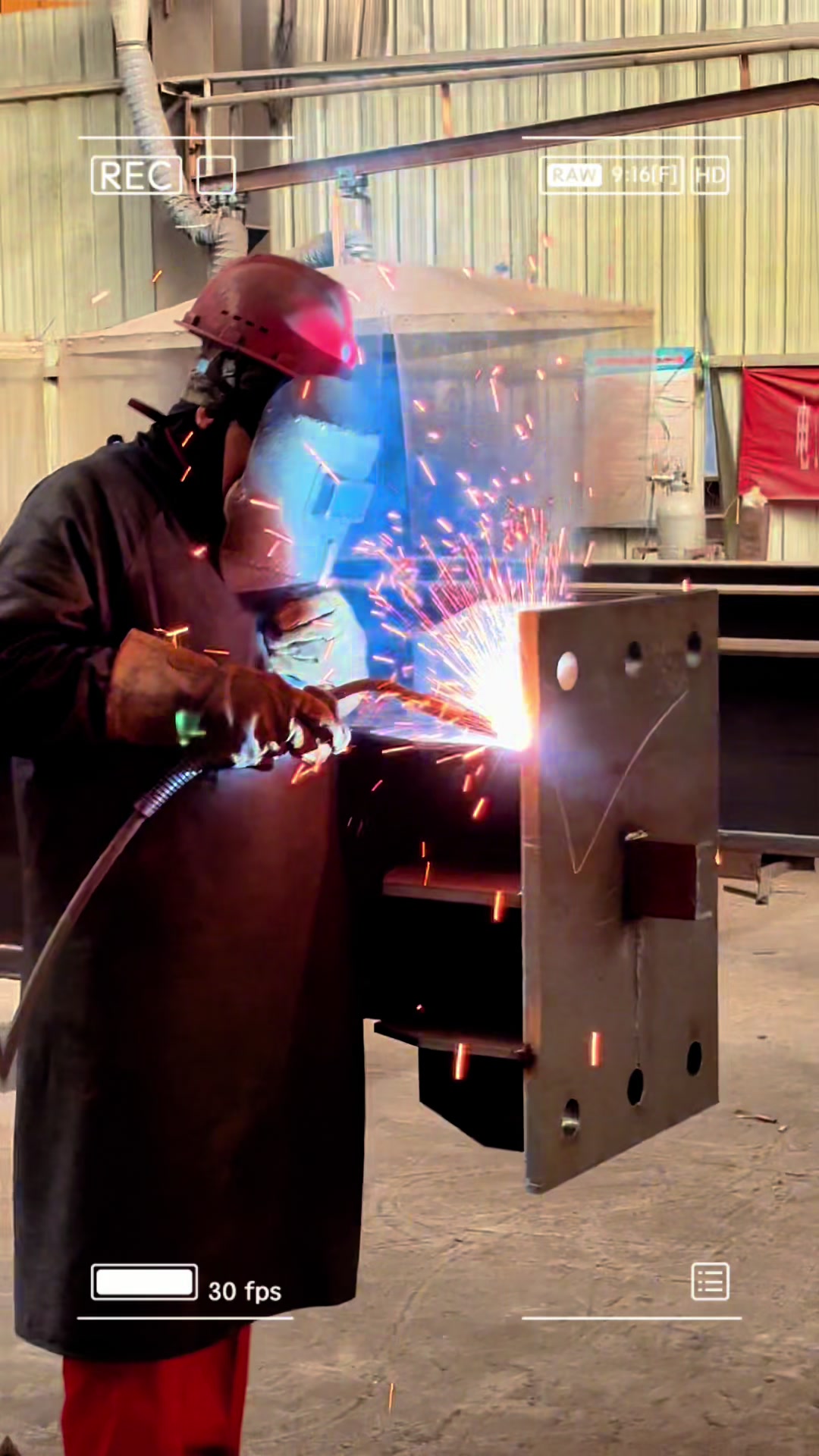 @Sevis steel structure