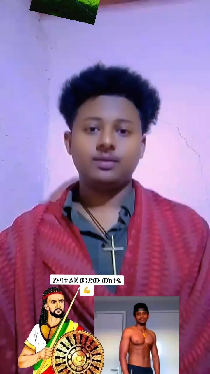 @Ashu
