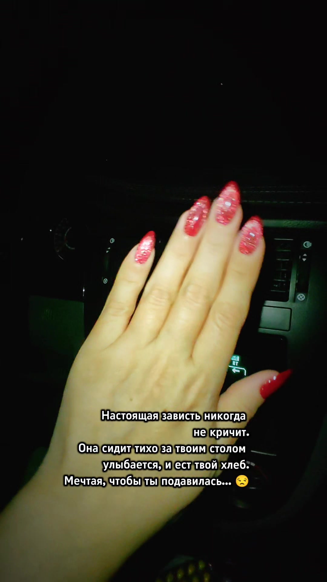 @☺️ Музыка 🤩