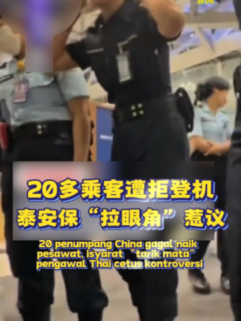 @中国报