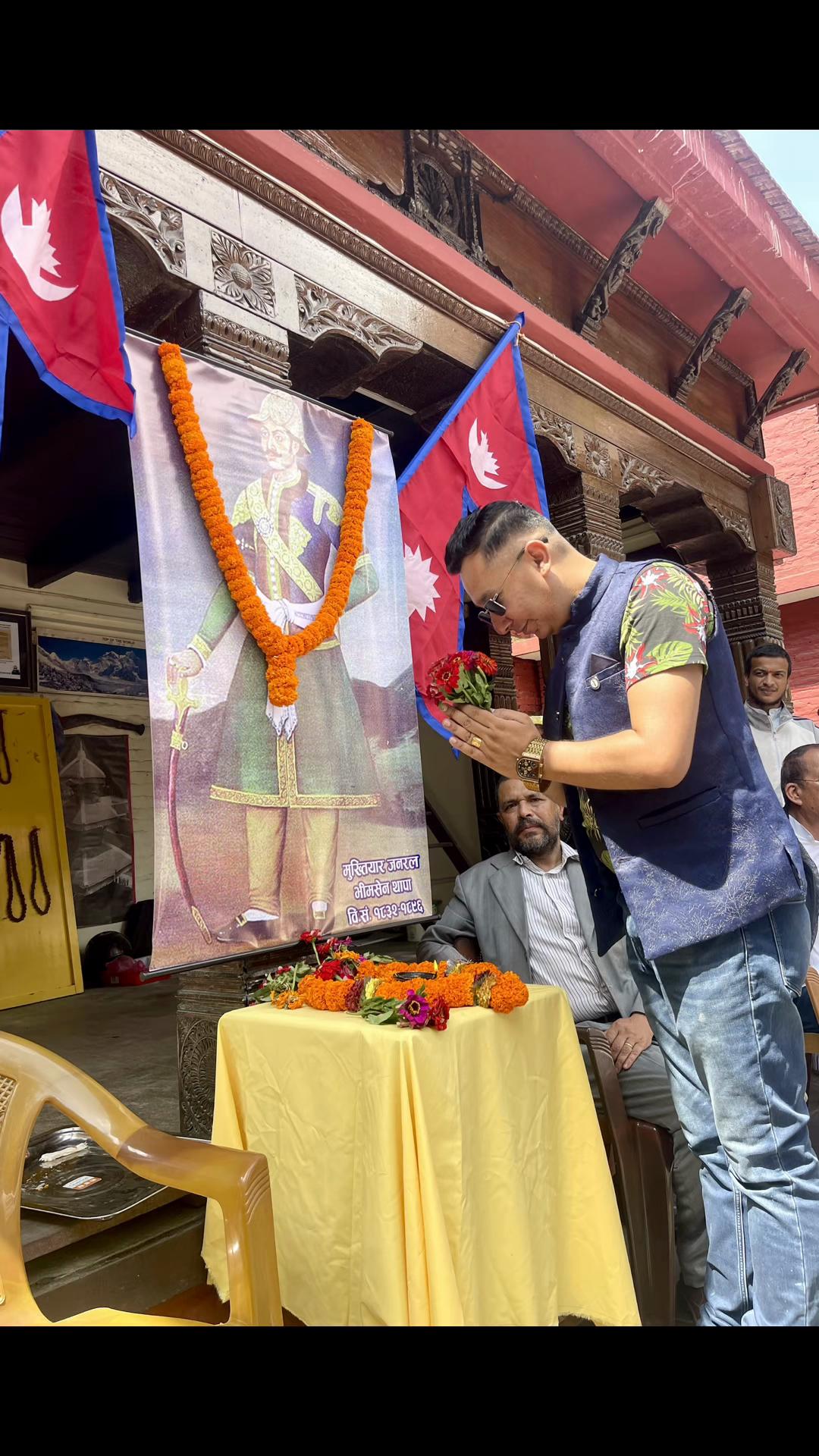 @रुपेन्द्र बर ध्वज थापा 🇳🇵❤️