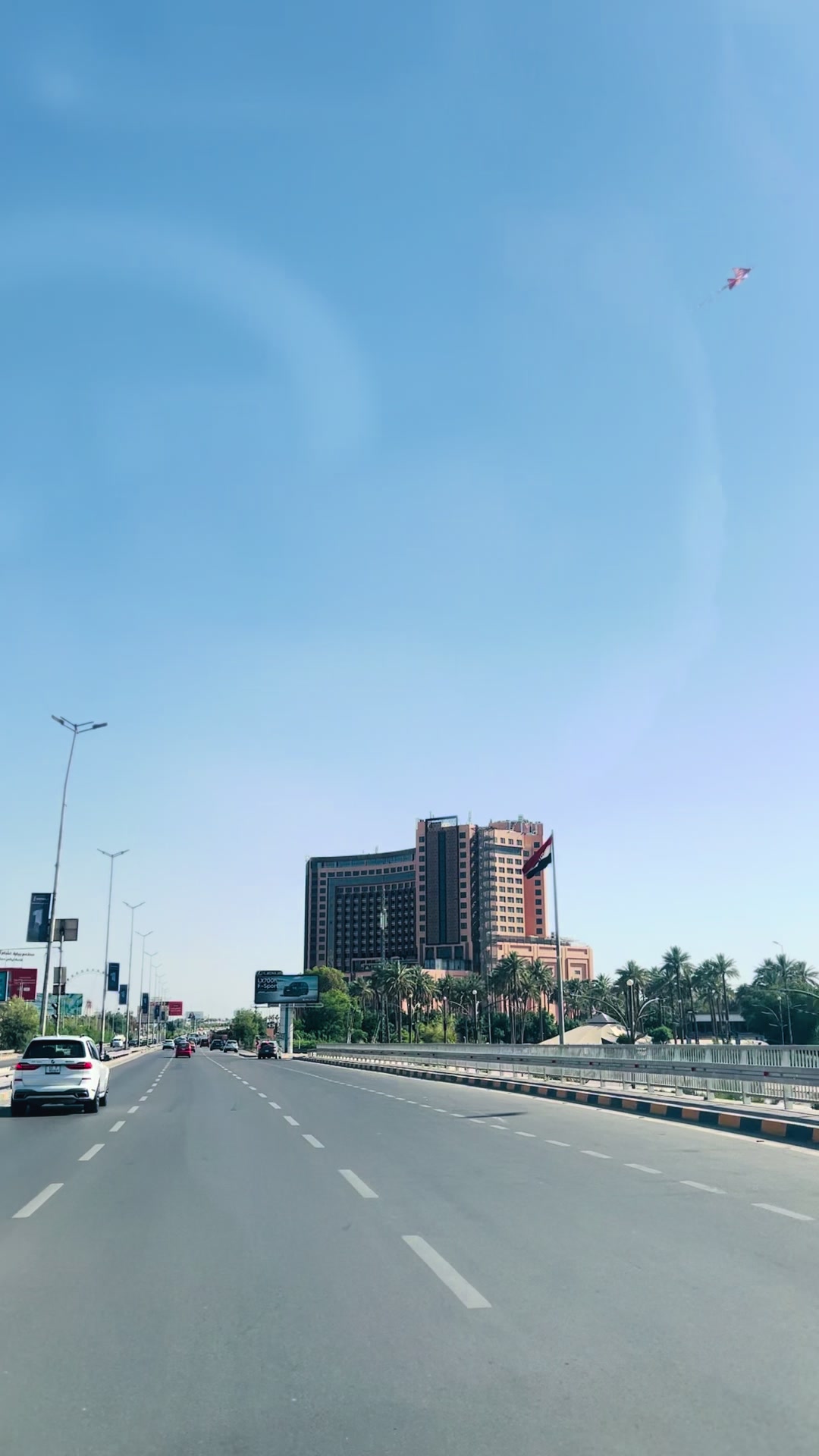 @عبدالله الشمري💎🇮🇶