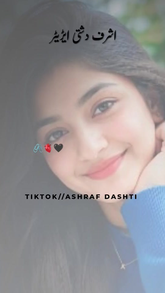 @[𝐀𝐬𝐡𝐫𝐚𝐟 𝐃𝐚𝐬𝐡𝐭𝐢]