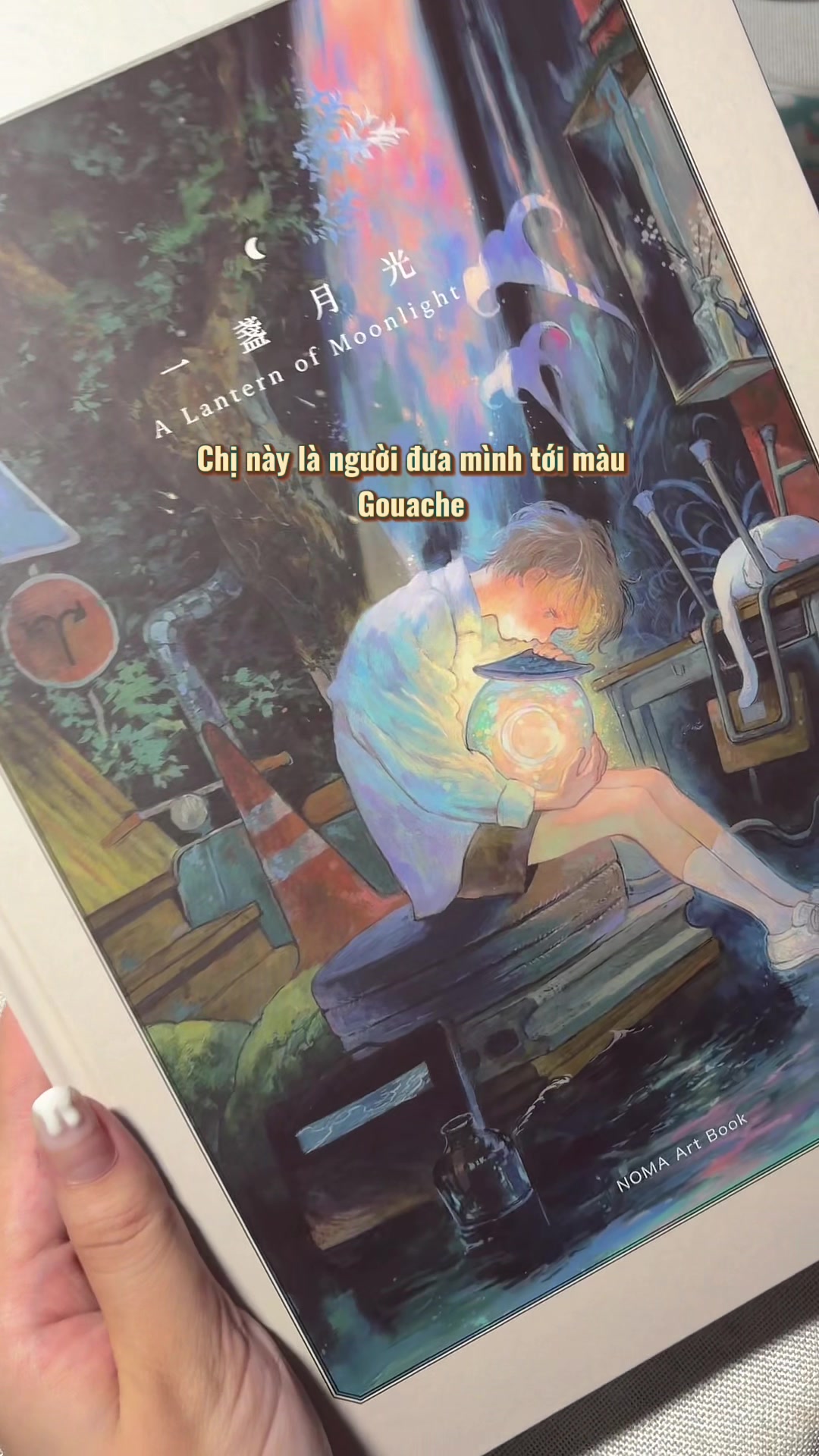 @Đậu M&egrave;