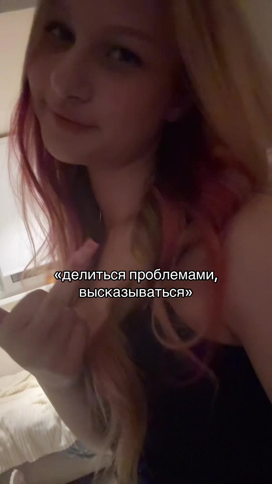 @катринка💕🤷🏼♀️