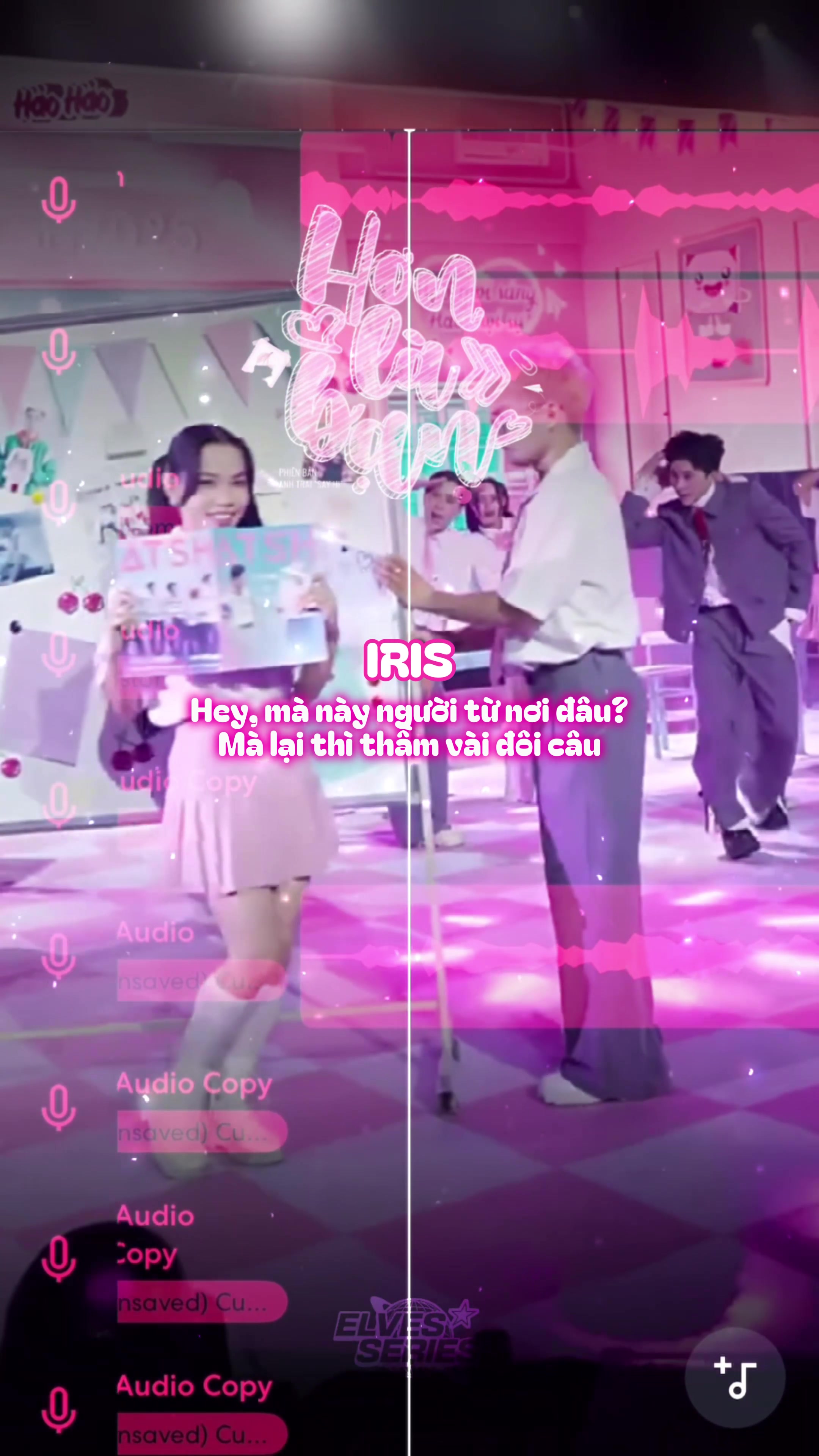 @엘프 ELVES