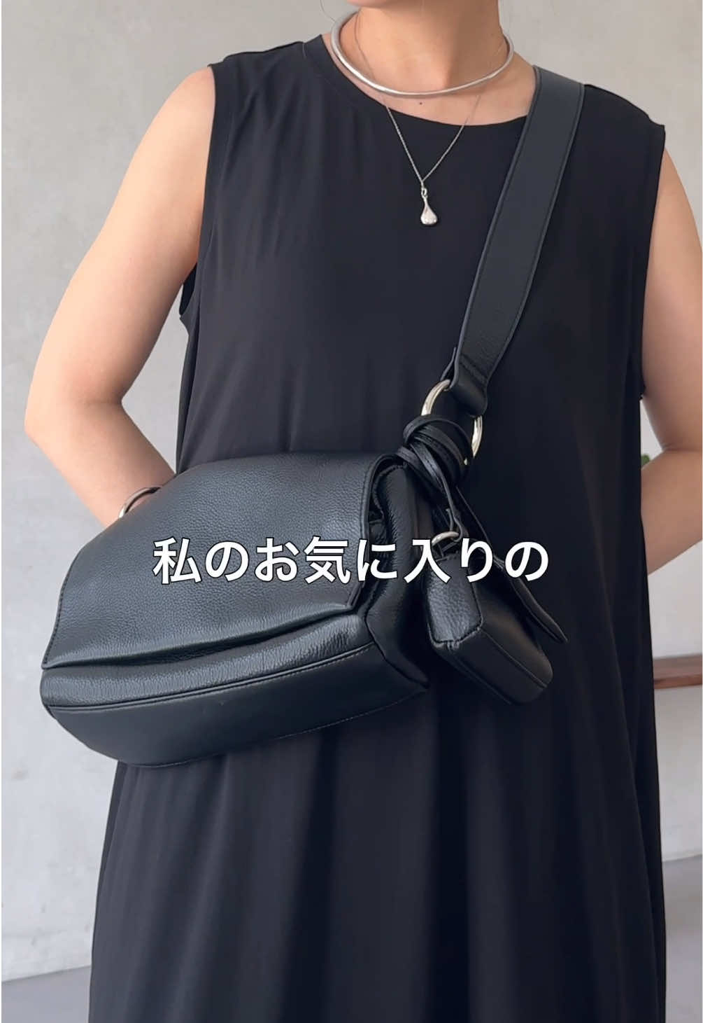 @たなか